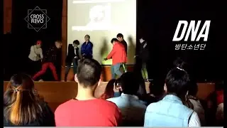 [CROSSOVER] BTS (방탄소년단) - DNA Dance Cover
