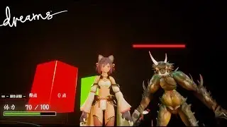Dreams PS4: Playing Great Levels and 