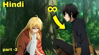Part 2 Hindi anime explanation advancher anime explanation part 2 new anime 2026 💯
