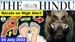 4 July 2022 | The Hindu Newspaper Analysis | Current Affairs 2022 #upsc #IAS #editorialanalysis