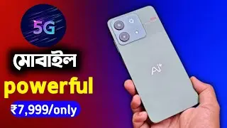 New 5G mobile Ai+Nova | price 7999 | New smartphone 2026