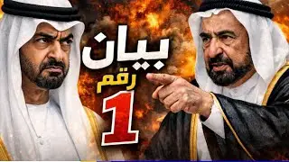 💥احذر هذا 