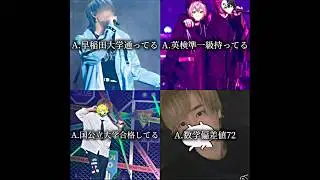凄すぎる#stpr #めておら #アンプタックカラーズ #すとぷり