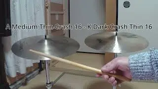 ジルジャンのクラッシュシンバルたち　A Zildjian, A CUSTOM, K Zildjian