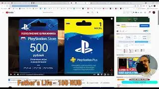 Играем в Deathloop и розыгрыш PS PLUS
