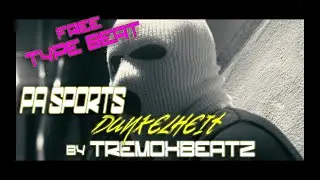 ╠FREE╣ PA SPORTS Type Beat ╒ DUNKELHEIT ╕&bull; Direct Download &bull; MELODIC RAP