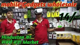 CHEAPEST GADGETS , ELECTRONICS MARKET IN DELHI 🔥 | LOCKDOWN SPECIAL 💥