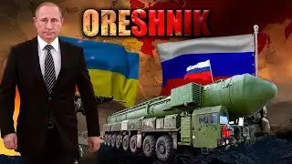 🟢Osmon endi xavfsiz emas — ORESHNIK #fikratuz #russia #oreshnik