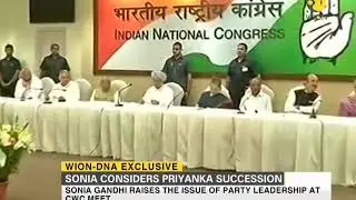 Priyanka Gandhi as next Congress President?