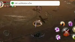 รัวกระจาย TleTH Raven with naver