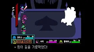 아무거나올리기#4) 킹브금... 근데 실패작 Chaos King V1 FL Studio Recreation