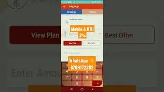 5% Commission Recharge App 2023 | one Pay Express 🔥 Best Recharge App With High commission