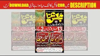 How to make  Majlis E Aza Flex Design II New Latest Design in coreldraw 2020