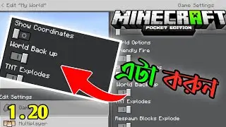 How To Make Minecraft World's Backup In Android | 1.18/1.19/1.20|#Zakaria2.0#minecraft