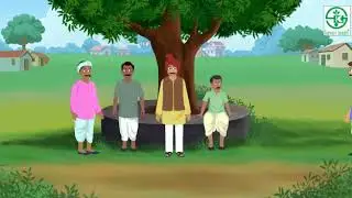 Kaveri ATM