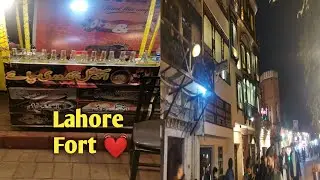 Haveli Restaurant in Lahore fort| A Visit To Lahore Street| Lahori Khabay |@hsworld9995