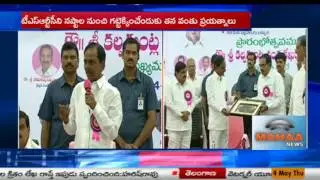 ఆర్టీసీకి నేనున్నా కేసీఆర్|CM KCR Speech on TSRTC Development|Hyderabad|Mahaa News
