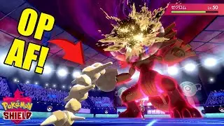 INSANE OP Steelix Sweep! | Pokemon Sword And Shield