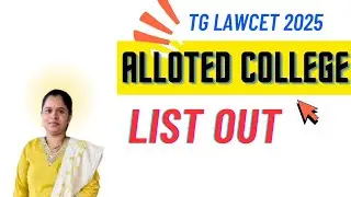 TGLAWCET seat allotment out 2025/ TGLAWCET 2025