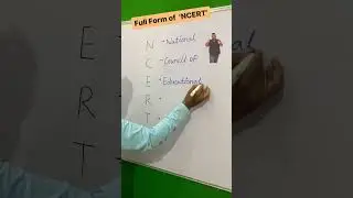 Full form of NCERT ? NCERT ka full form kya hota hai ? NCERT ki full form! #shorts #ncert #ytshorts