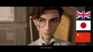 Novelist Orpheus in all language identity v AOM story