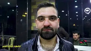 #الشهباء حفل زفاف العريس فجر فايز متسلم #دارةعزة الفنان احمد حوا#الشهباء_للإنتاج_الفني00963986797550