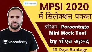 Math for MP SI 2020 | Percentage | Mini Mock Test | Maths for MP Sub Inspector 2020
