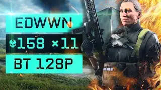 [BF2042] Edwwn - 158 Kills [BT 128P | FALCK]