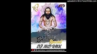 SATNAAMI SAMAJ JINDA BAAD_AKD RMX_ANKUSH DAMAN