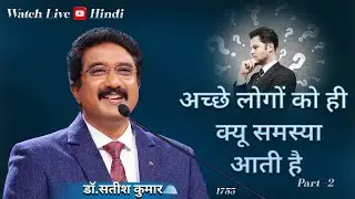 Every Day With God : | 21-SEP-2024 | Today EveryDay With God Hindi #calvarytemple #online |