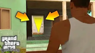 Что будет если попасть в дом Биг Смоука в GTA: San Andreas ?!