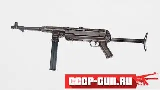 Пневматический пистолет-пулемет Umarex Legends MP 40 ( Видео - Обзор )