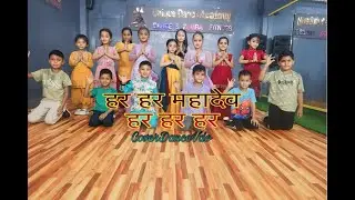 Hara Hara Mahadev|| new Teej Song ||   Rajan Karki ,Jeevan Dahal , Asmita  ,Tejesh  || Cover Dance