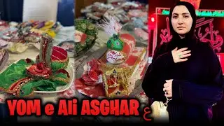 Maqam e Ali Asgharع💔Musayyab🚩Shahzada Aon ع🙏Shrine Janab e Hurrع🕌
