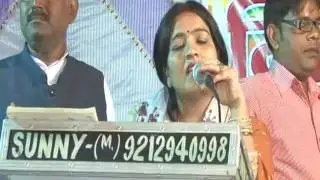 NRBMS -(Promotor Suman Thakur ) Mithila vibhuti Parv Kirari, Delhi -cut-04.mp4