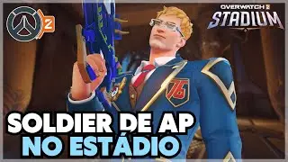 Soldado 76 de HABILIDADE no Est&aacute;dio ainda FUNCIONA? | Overwatch 2