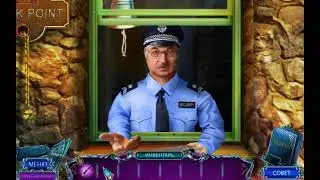 Поиск предметов Загадочные истории 10: Настоящий ужас / Mystery Tales 4: Her Own Eyes (CE)