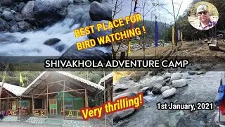 #Trending #shivakhola #adventurecamp #siliguri Shivakhola Adventure Camp|#2021 #njp #adventurecamp
