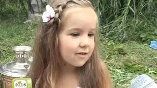 pro-KIDS Time #15
