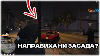 БЯХМЕ НАПАДНАТИ СЛЕД СЪСТЕЗАНИЕ?!