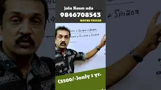 Keam nda maths tricks entrance maths super trick entrance coaching