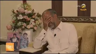 غرامة مالية تفاجئ أحد بائعي الورد وتتسبب لفي إغلاق محله!
