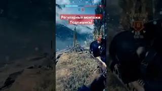 Sniping in Battlefield | Уничтожение серверов Батлфилда за снайпера