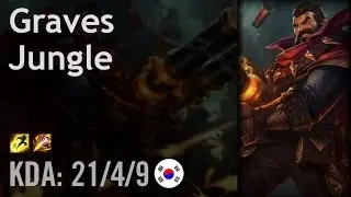 Graves Jungle vs Elise - Move - KR Challenger Path 6.2