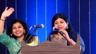 sane guruji  school year 96/97 reunion program