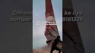 zigzag zag bhatta making contactor Ahmad Raza construction contractor #bhatta #buildingcontractor #