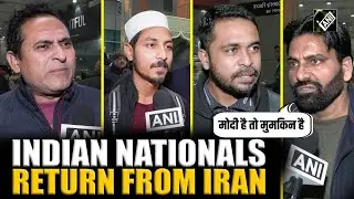 Indian nationals return from Tehran amid nation-wide protest in Iran