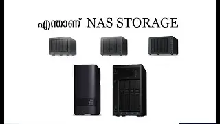 Nas storage Explained in Malayalam