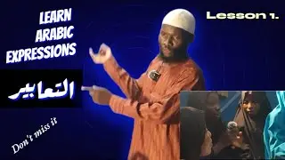 Arabic language Expression 1 ( تعابير الحال الحسنة والجيّدة)