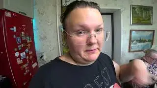 Влог от 19.08.2025